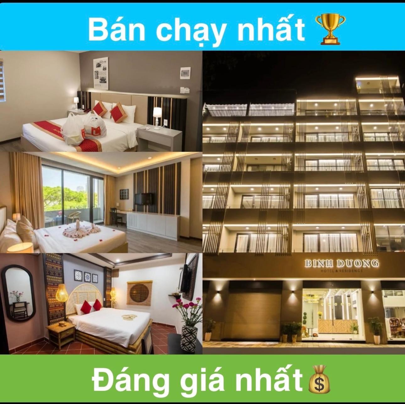 Binh Duong Resident Hotel Дананг Экстерьер фото